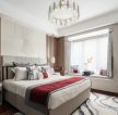 新中式风格房子卧室装修设计效果图