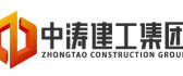 中濤建工（天津）裝飾工程有限公司第二分公司
