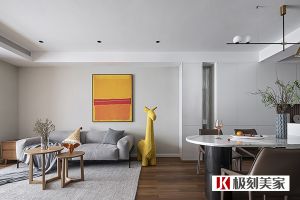 極美室內(nèi)設(shè)計(jì)