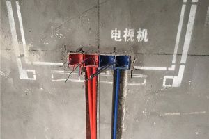 水電安裝開槽機(jī)