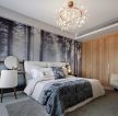 新中式风格卧室床头墙面装饰效果图片