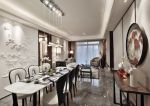 118平方新中式风格客餐厅装潢设计图