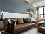 万科紫台现代风格二居室86平米设计图案例