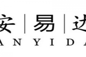 尼達利家具怎么樣