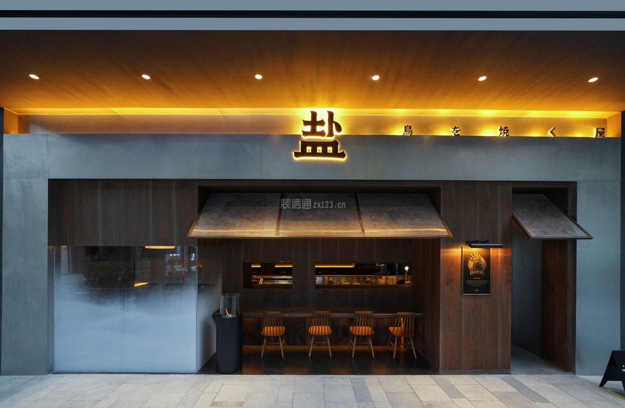 日式餐饮空间设计 日式餐饮店装修风格