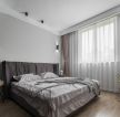 100平方米房子卧室窗帘装修设计图片