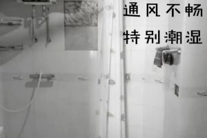 老年人多功能沙發(fā)