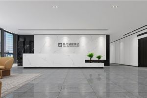 北京办公室前台装修设计