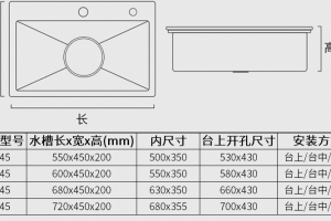 南京生活家装饰公司