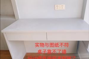 眼睛店怎么裝飾