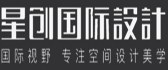 武汉星创国际环艺装饰工程有限公司
