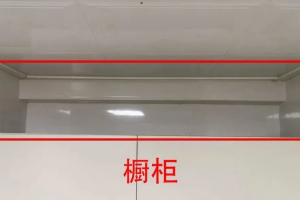為什么榻榻米不實用