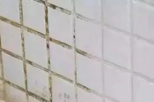 美縫的好處
