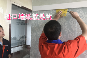 別墅裝修要多錢
