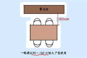 北京華開裝飾