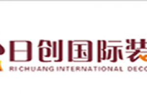 南寧日式風(fēng)格的旅館要怎樣裝修