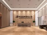 郑州办公场所现代风格1000平米装修案例