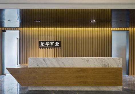 广州办公场所简约中式1150平米装修案例