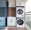 新房阳台洗衣机柜装修设计图片