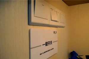 起居室快題設(shè)計(jì)