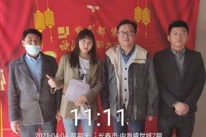 轉(zhuǎn)介紹
