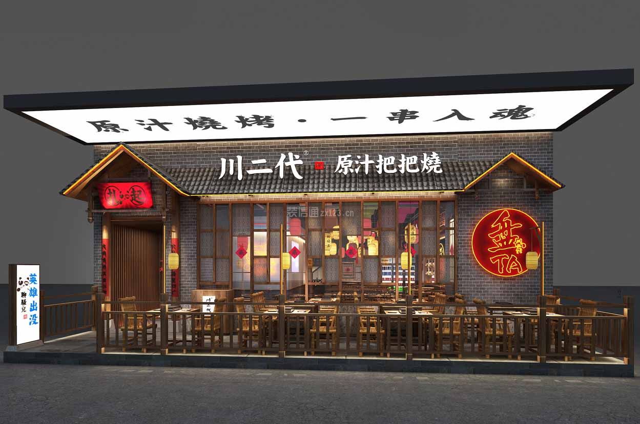 武汉烧烤店复古风格300平米装修效果图案例_金枫荣誉设计装修设计案例