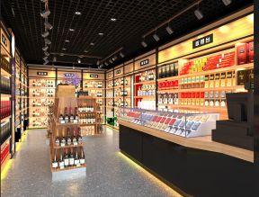 小型烟酒店装修 小型烟酒店装修效果图 小型烟酒店装修设计 小型烟酒店装修图