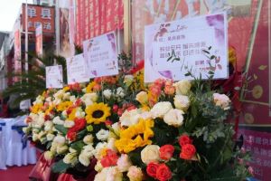 3.15盛大開業(yè)