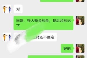 益阳135平米简单装修