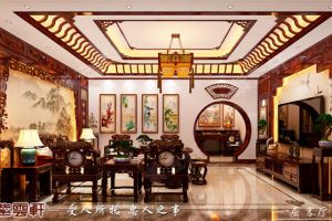 北京中式别墅