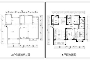 有咋裝飾公司
