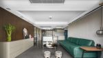 永实·御湖尚城现代风四居室150平米装修效果图案例