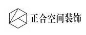 重庆正合建筑装饰设计工程有限公司