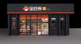 [鴻凱龍裝飾]武漢熟食店裝修要多少錢(qián) 熟食店裝修注意事項(xiàng)