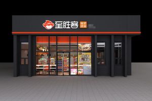 广州熟食店装修如何省钱