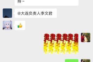 大連生活家裝飾公司怎么樣