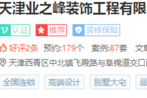 簽單細(xì)胞