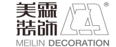 广州美霖装饰设计工程有限公司 总部