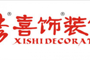 滿堂喜裝飾怎么樣