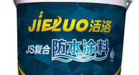 [鉑卡裝飾公司]重慶防水涂料價格 防水涂料價格貴不貴