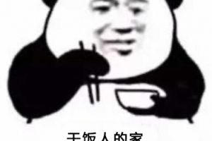 客廳窄長怎么設(shè)計好看