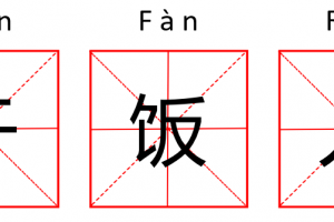 客廳窄長怎么設(shè)計好看
