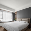 110平方现代卧室装饰设计效果图