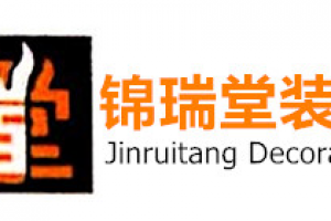 成都中糧錦云