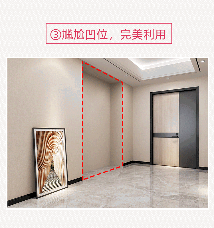 買完上下床就后悔