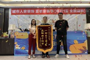 咸陽裝飾裝修公司