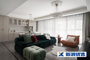 怎么把地平搞平