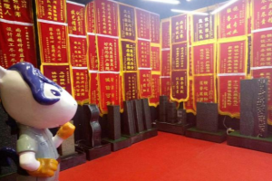 土工裝修技術(shù)