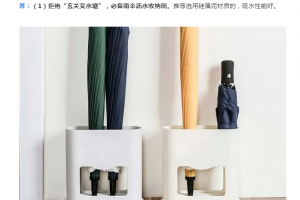 玄關(guān)會(huì)不會(huì)改變財(cái)位