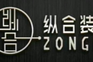 西安龍潤德裝飾好不好